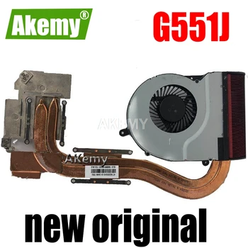 

For Asus G551J G551JK G551JM G551JW G551JX N551J N551JM N551JW N551JK N551JX Laptop CPU Cooler Fan Heatsink radiator