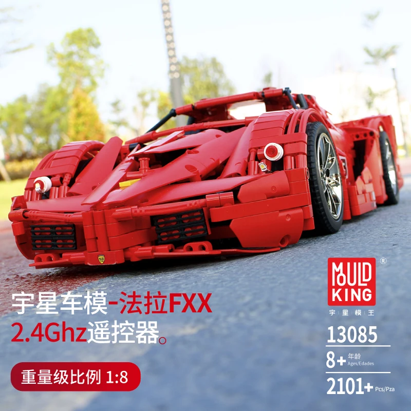 Форма King 13085 MOC RC гонщики супер автомобиль 1:8 масштаб спортивный автомобиль набор подходит Fxx F40 Technic строительные блоки кирпичи игрушки Рождественский подарок