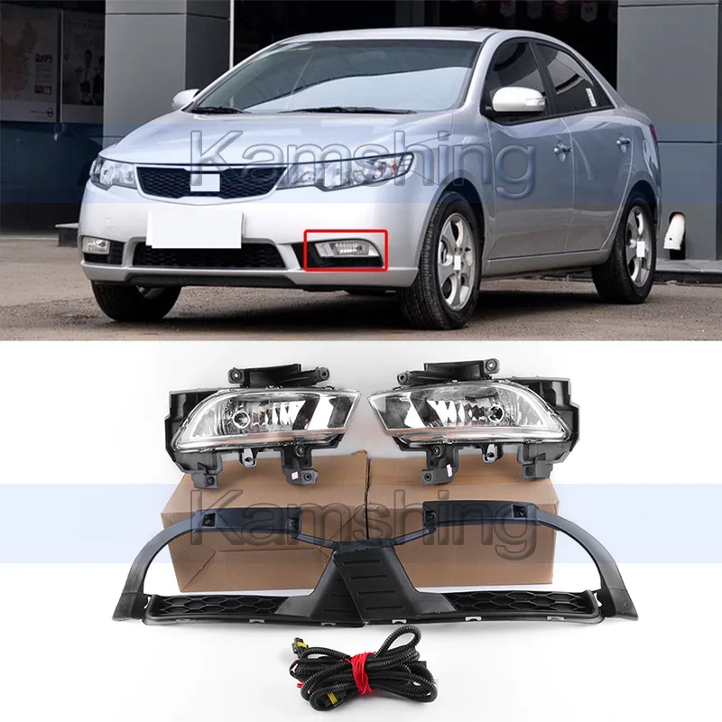 CAPQX переднего бампера Туман светильник рамка Обложка для KIA Форте 2009 2010 2011 2012 2013