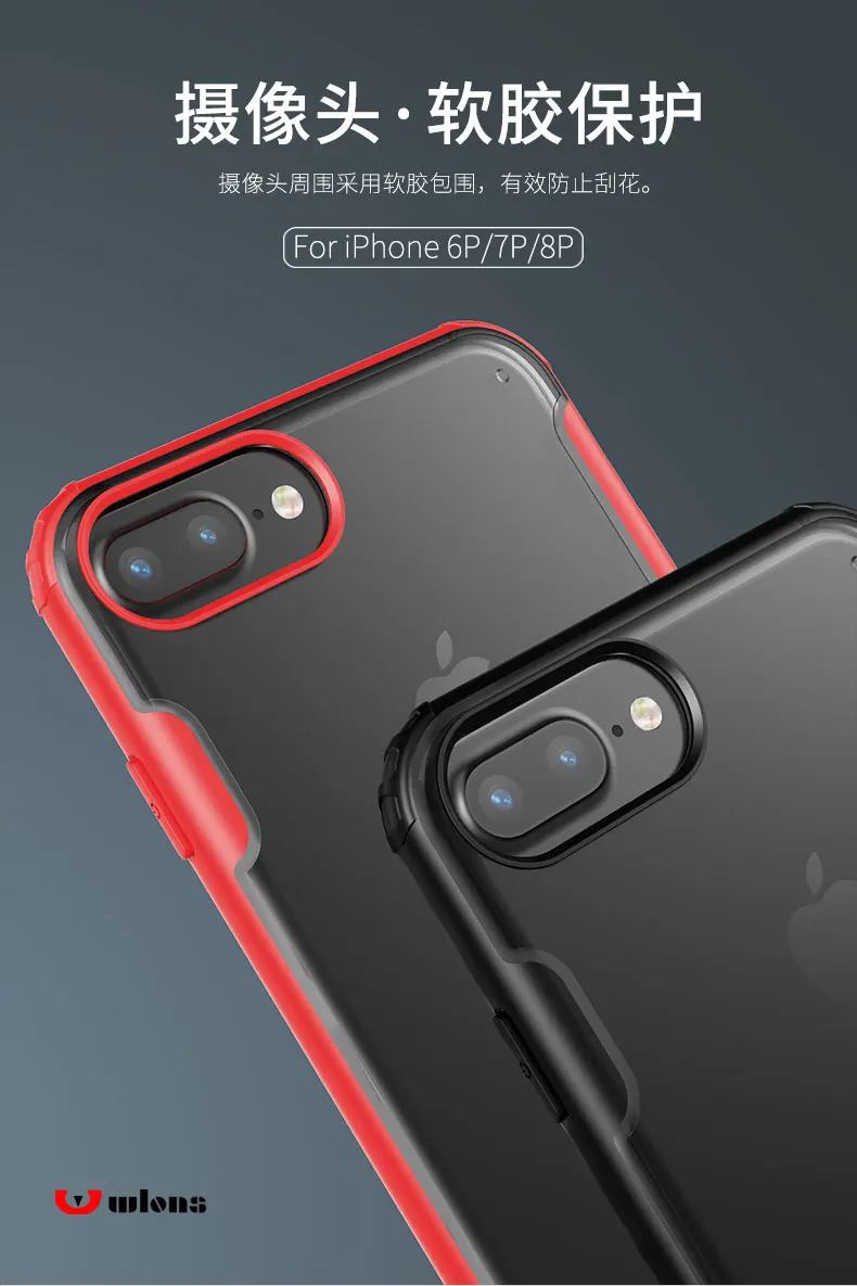 OUDINI полупрозрачный чехол для iPhone 6, 7, 8, разноцветный светильник, мягкий силиконовый чехол для Apple iPhone 6, 7, 8, чехол