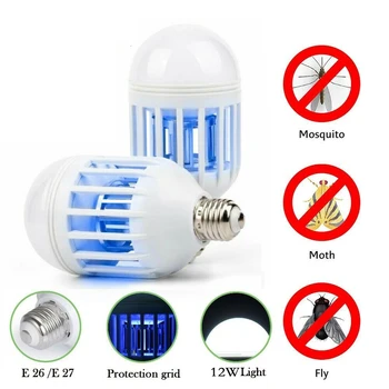 

12W Light Zapper LED Lightbulb Bug Mosquito Fly Insect Killer Bulb Lamp Home Mosquito Killer Lamp UV Portable Fly Insect Killer