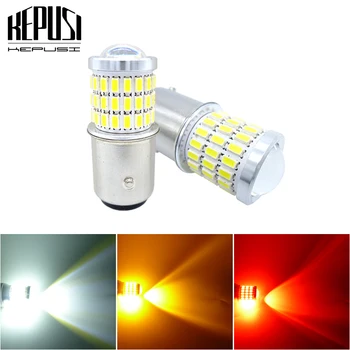 

2pcs 1157 P21/5W BAY15D LED Car Brake Bulb led motor DRL rear lamp Tail Lamps Auto Turn Signals Bulb Red/White/Yellow 12V 24V