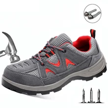 Рабочая страховая обувь; удобная дышащая защитная обувь против разбивания; защитная обувь; ковш; Рабочая обувь; днеакеры