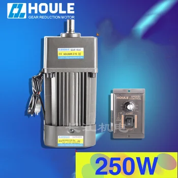 

6IK250R-C2F-GU AC220V 250W Geared Motor, Reversible, High Torque, Speed Control Motor + Speed Controller