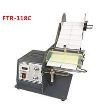 FTR-118C ac220в 15 Вт машина для зачистки этикеток Автоматическая машина для зачистки 120 мм Коммерческая зачистки