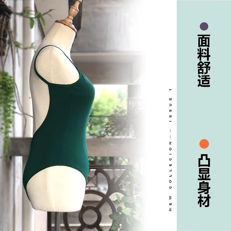 

Dark Green Black Camisole Large Back V Back Dance Form Exercise Clothing Backless Tight Onesie Adult Ballet Women's