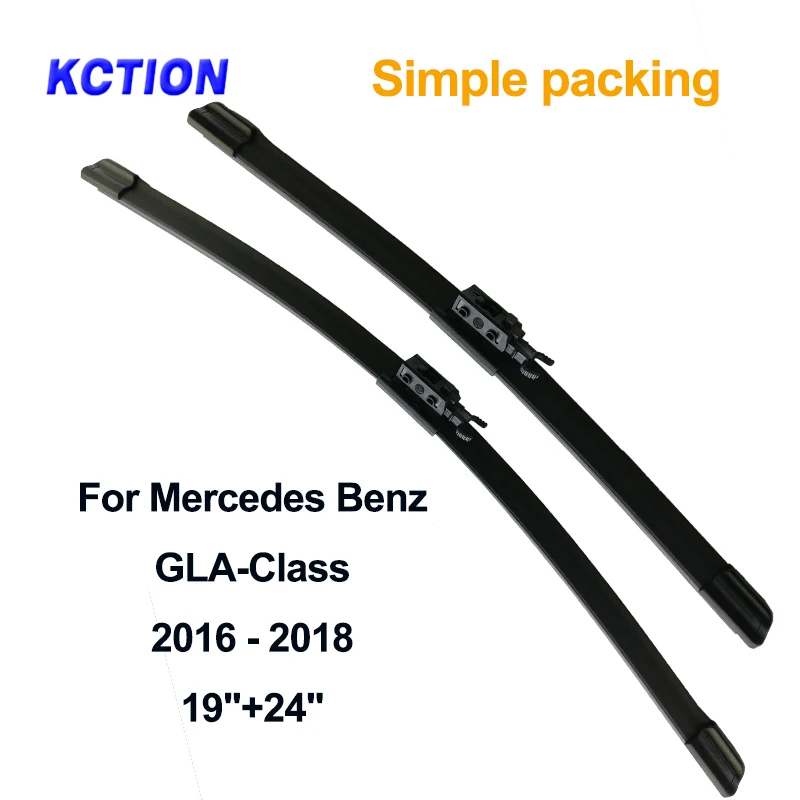 Simple packing Стеклоочиститель лобового стекла стеклоочиститель автомобильные аксессуары для Mercedes Benz cla Class CLA180 CLA200 CLA220 CLA250 CLA45 2013 - Цвет: Simple packing