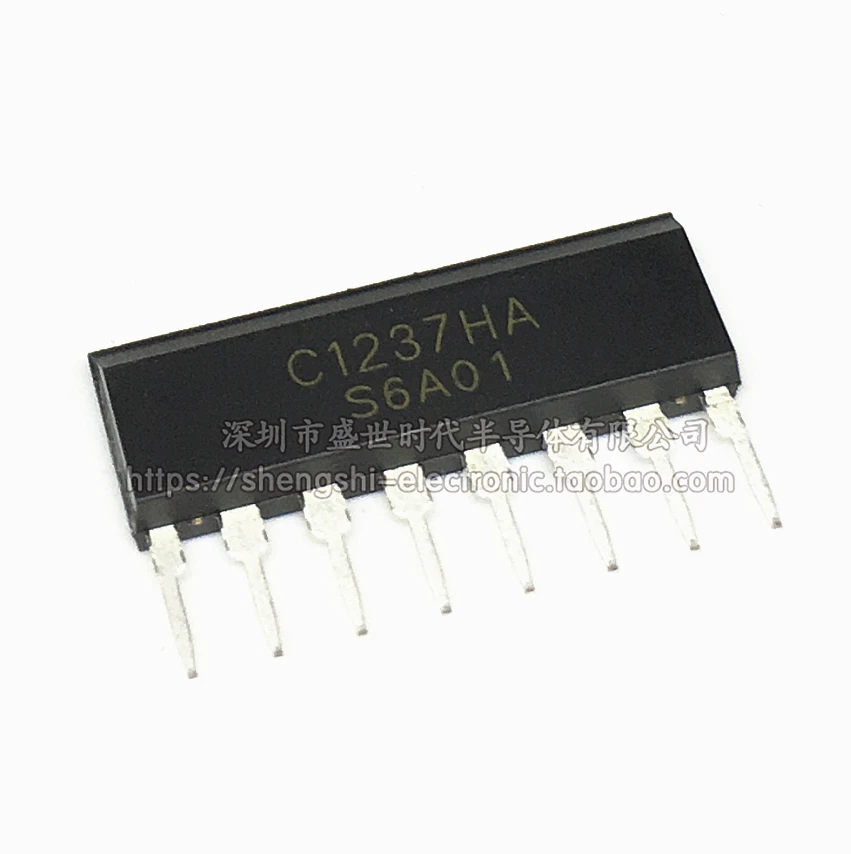 5pcs/lot UPC1237HA UPC1237 C1237HA ZIP-8 In Stock | Обустройство дома