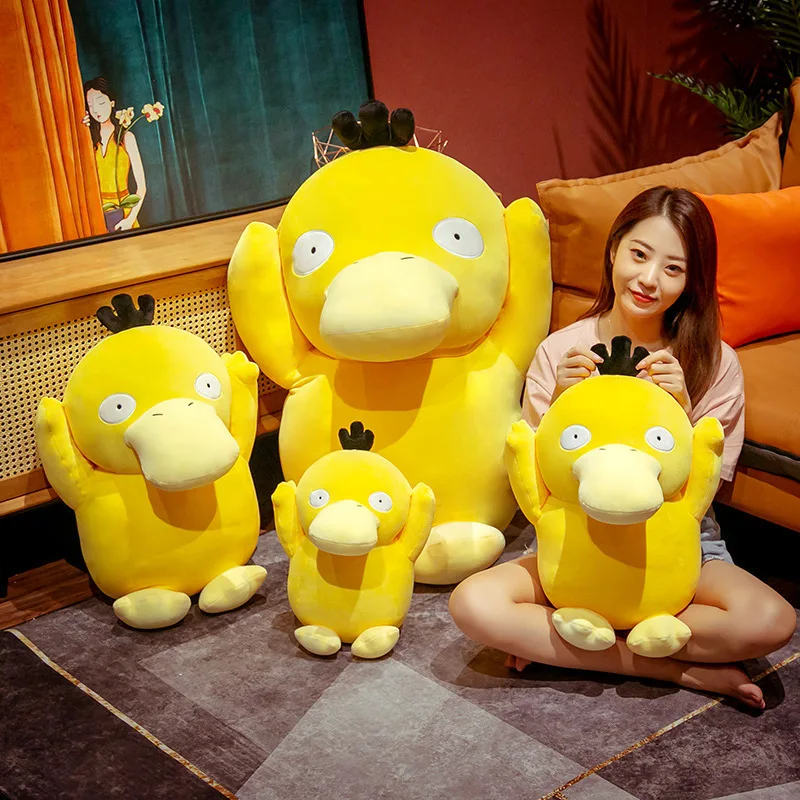 large psyduck plush