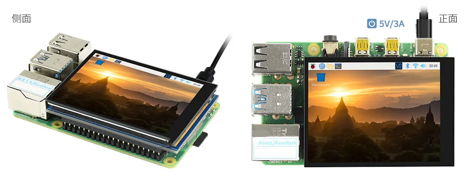 pi, 2.8 polegadas, dpi 480x640 60fps, melhor tela de lcd de 3.5 polegadas