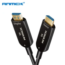 Волоконно-оптический кабель 4K 8K HDMI 2,0 2,1 48 Гбит/с ультра высокая скорость HDR ARC HDCP 2,2 Динамик ТВ камера видео волокно optique