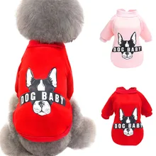 Свитер для собаки осень-зима, сохраняющая тепло, одежда для собак, щенков, одежда для питомца, одежда для активного отдыха, roupa, водонепроницаемый жилет для собаки@ 5