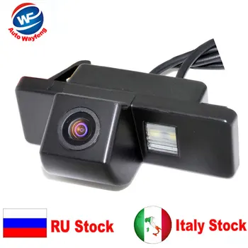 Macchina fotografica di retromarcia dell'automobile del CCD di HD per Nissan QASHQAI X-TRAIL Geniss Citroen C4 C5 c-triomphe Peugeot 307cc Pathfinder Dualis