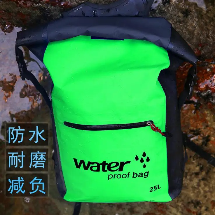 QQ20171201190254