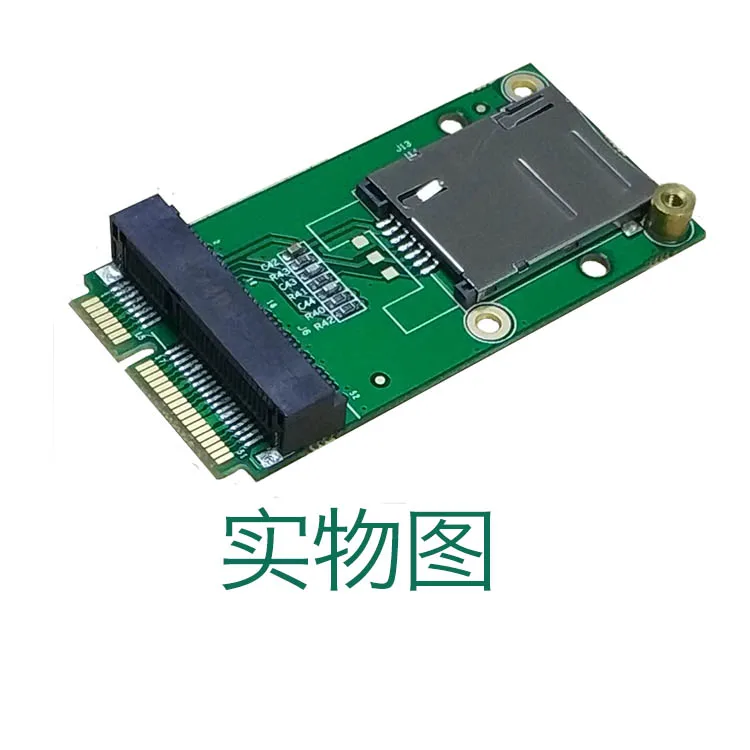 Mini PCIE к USB, специальная макетная плата для 3g, плата адаптера модуля 4G, включая разъем для sim-карты/UIM