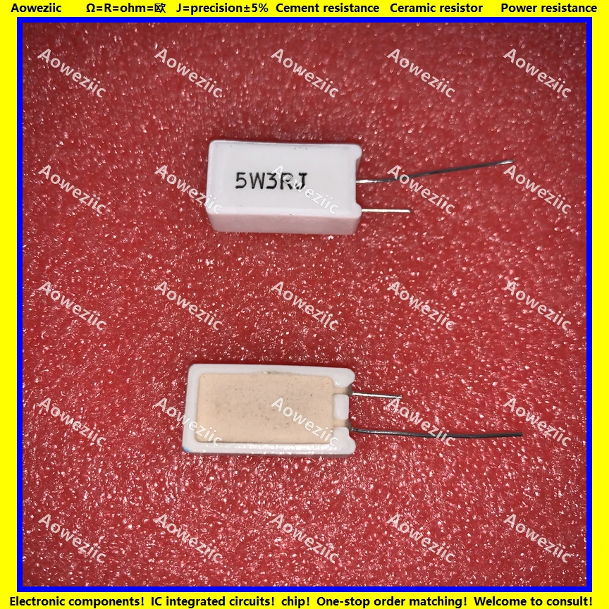 5W3RJ 立式水泥电阻