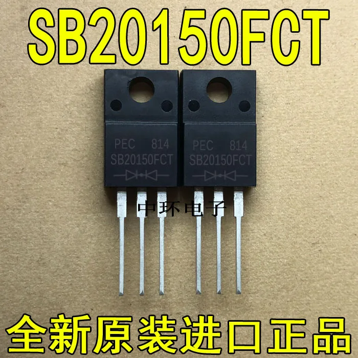 10 шт./лот SB20150FCT TO-220F 20A 150 V/10 шт./лот
