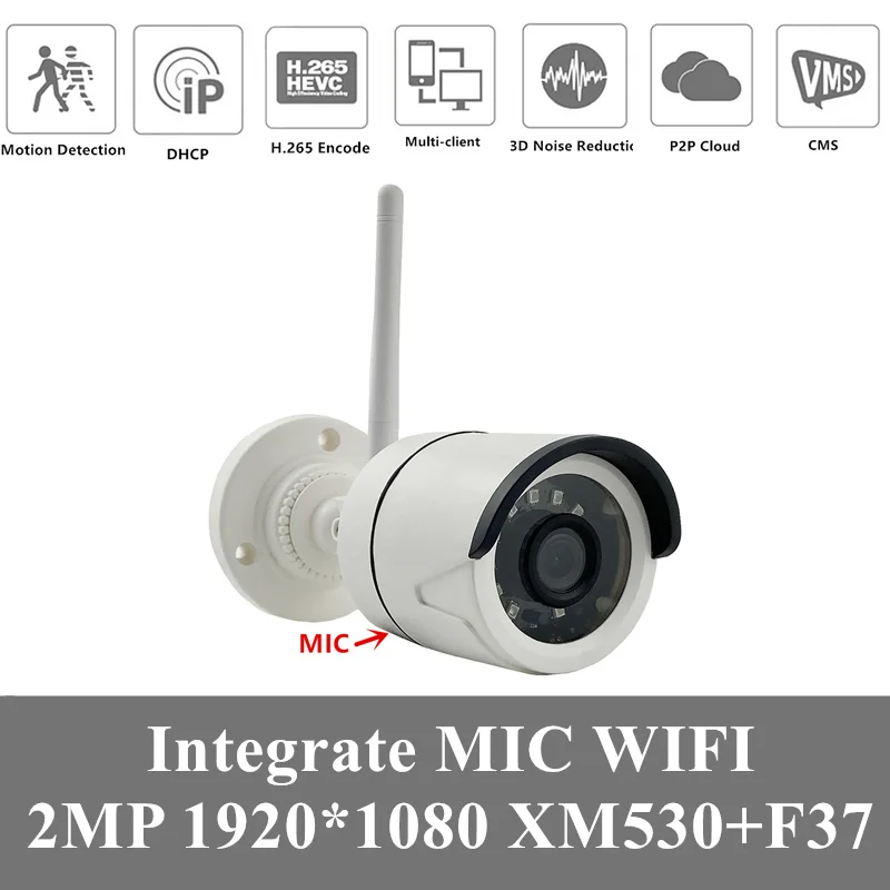 4 шт. 2MP WIFI беспроводной чистый Аудио Микрофон IP Bullet камера XM530 + F37 1080P IRC NightVision 128G sd