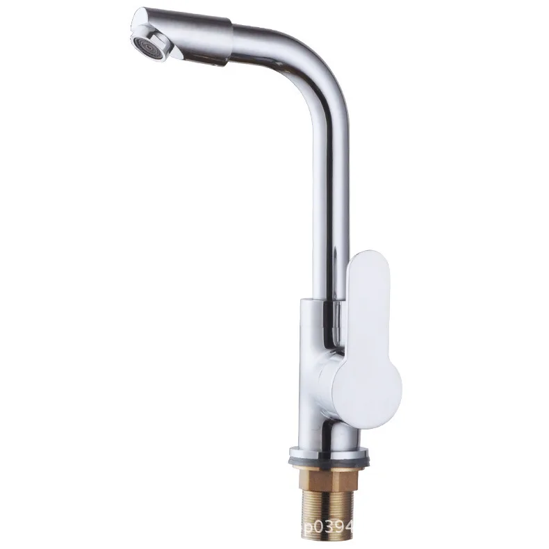 

Qizi Flat T-connector Single Bore Copper Basin Faucet Hot And Cold Basin in Bathroom Balcony Single Bore Wash Basin Faucet