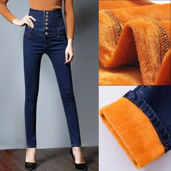 

CHSDCSI High Waist Velvet Jeans Woman Winter Trousers Warm Stretch Skinny Jeans Plus Size Pants Women Black Blue Denim Jeans