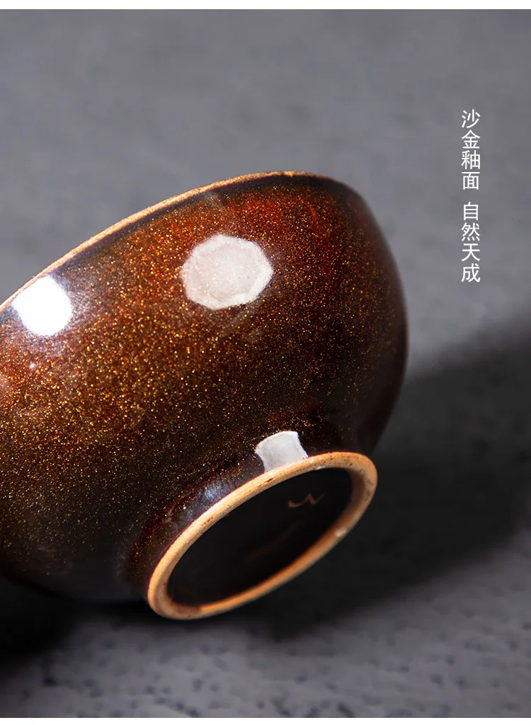 Kiln Change Sand Gold Glaze Art Home Tea Cup Teacup Tea Bowl Wine Set Kung Fu Tea Set Drinks Cup Drinkware Teaware Decor Crafts