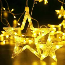 Светодиодный светильник для занавесок с пятиконечной звездой, светильник для свадьбы, праздника, дома, сада, Рождества, нового года