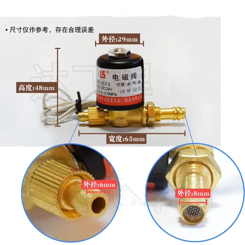 Cheap Válvula Válvula Encanamento 4001246872222 cheap valvula 03