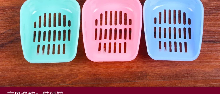 Pet Litter Box Cleaning Supplies Lovely Cat Head Cat Litter Scoop Thick Cat Spatula Hollow out Cat Litter Shovel
