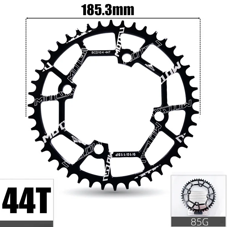 MOTSUV 104BCD 44T 46T 48T 50T 52T MTB дорожный велосипед узкая широкая Звездочка кривошипная передняя часть колеса свободного хода - Цвет: 44T Black