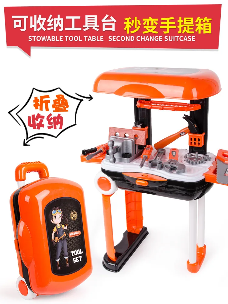 

Play House CHILDREN'S Suit Repair Kit Screw Driver Model Dimension Toy Taiwan Holds Boy Have Plastic