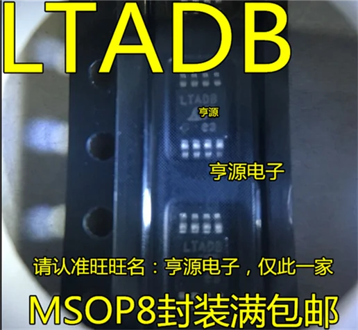 LTC2622CMS8 LTC2622 LTADB MSOP8