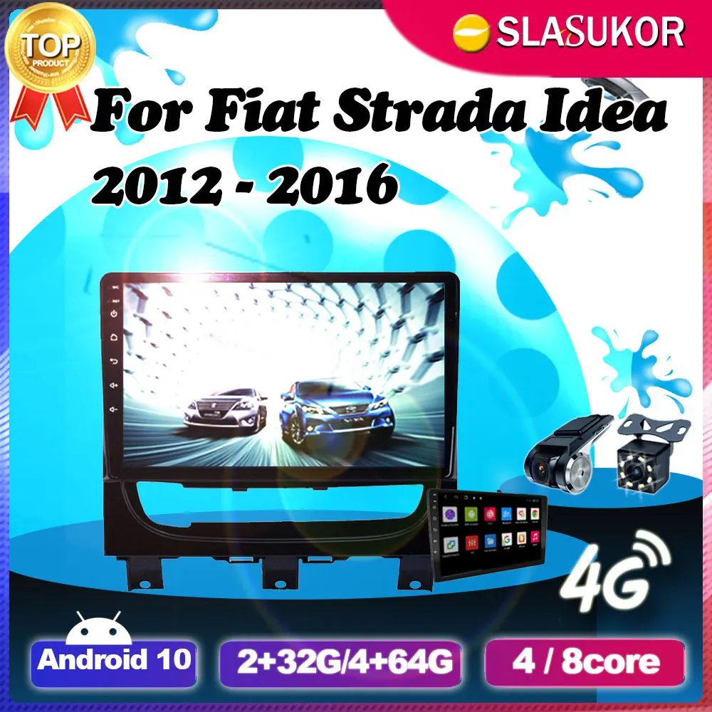 

6G+128G For Fiat Strada Idea 2012 -2015 2016 Android 10 RDS Cable Car Multimedia player Navigation Carplay Canbus GPS No 2 Din