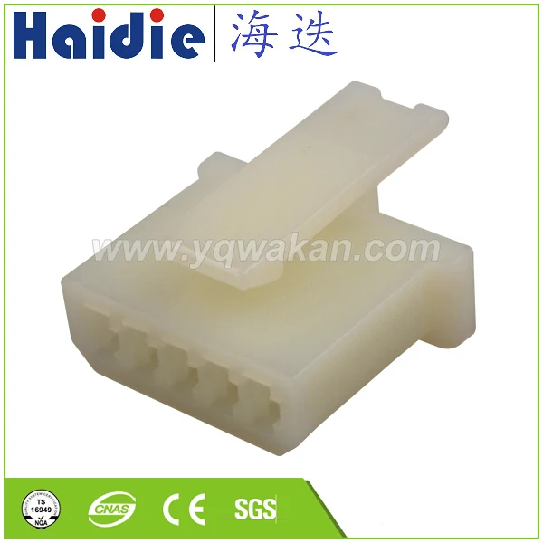 

Free shipping 5sets 5pin VW auto electric housing connector plug wiring cable unsealed connector 171971835A