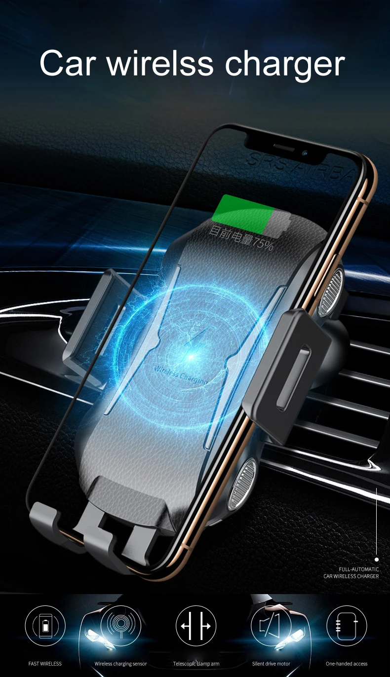 Qi Беспроводное Автомобильное зарядное устройство с автоматическим зажимом 10 Вт Быстрый зарядный держатель телефона на вентиляции для iPhone 11 Pro XS XR X 8 Smasung S10 S9