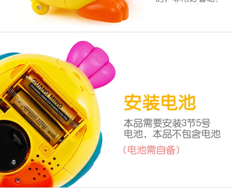 Qu zhi откладывает яйца маленький курица светильник и звук универсальная игрушка цыпленка класть 0616a
