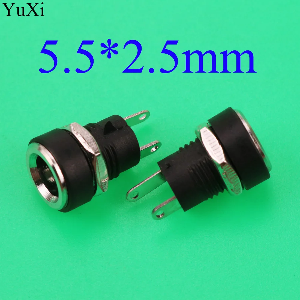 YuXi 5 5*2 1 мм/5 мм для источника питания постоянного тока гнездо панель Разъем x 2