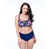 Swimwears
