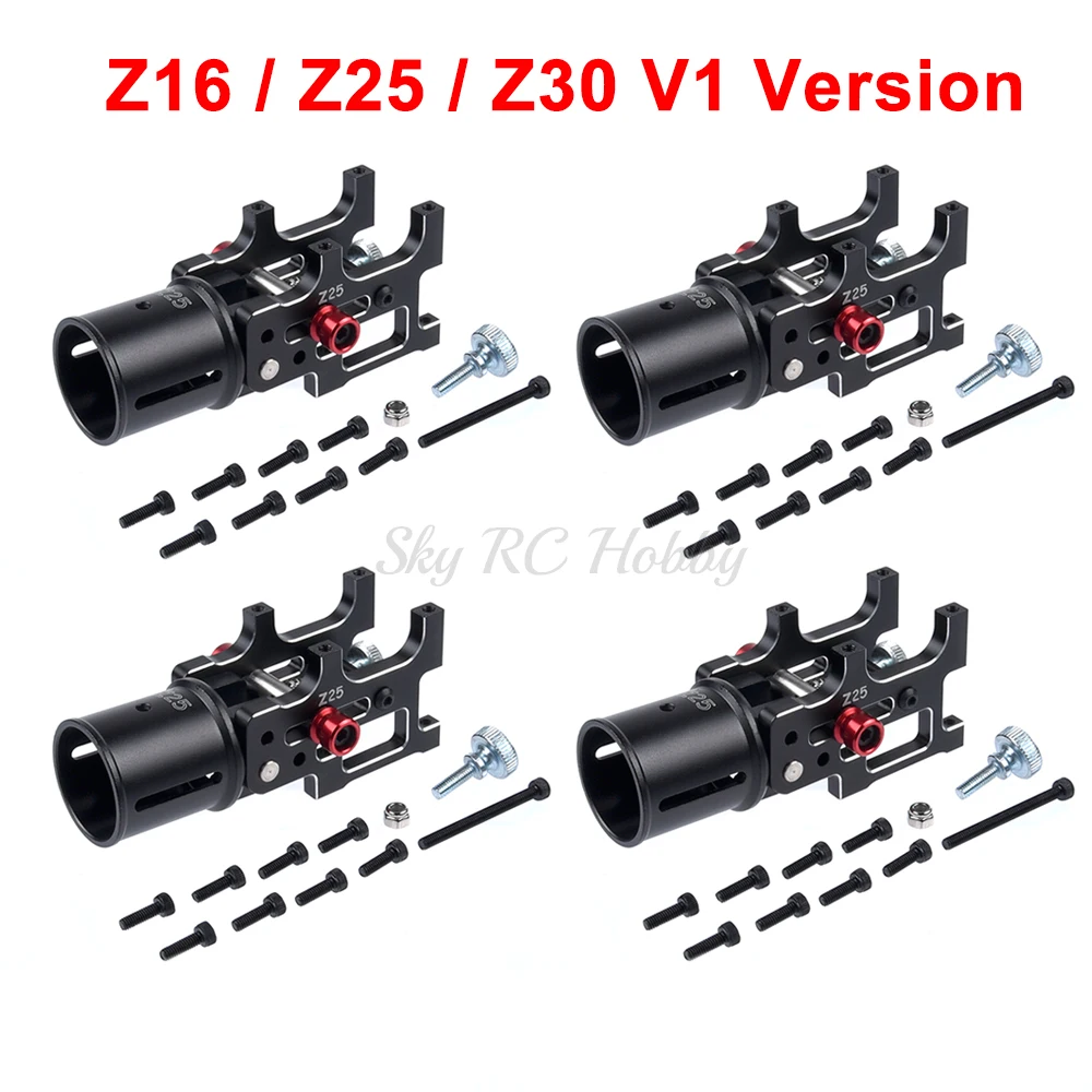 

4 шт./лот Z16 Z25 Z30 V1 CNC алюминиевый складной кронштейн трубный шарнир DIY для Dia 16 мм 25 мм 30 мм автоматический RC Quadcopter Hexacopter