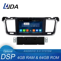 LJDA 1 Din Восьмиядерный Авто Радио Android 9,0 автомобильный dvd-плеер для PEUGEOT 407 gps навигационное радио 4G + 32G стерео wi-fi-мультимедиа