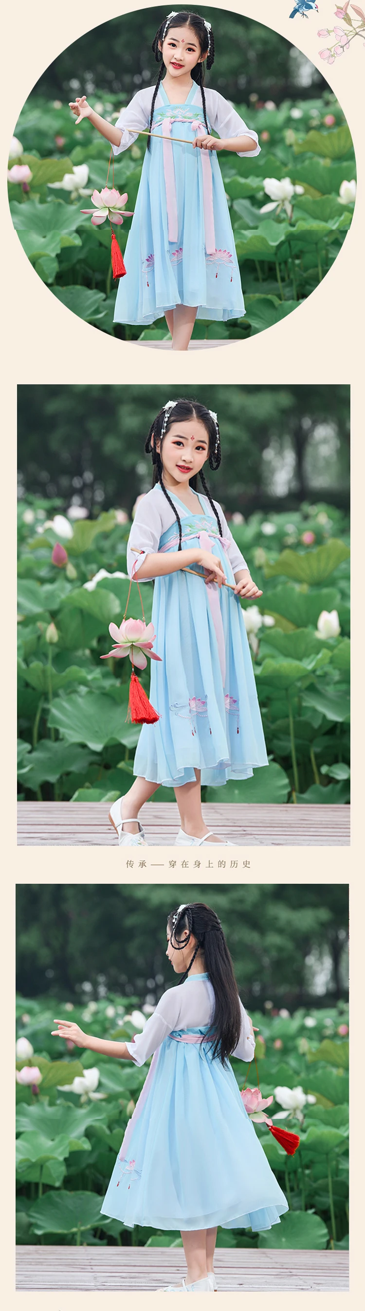 Hanfu/элегантный костюм в китайском стиле для девочек; детское шифоновое платье; детская Одежда для танцев в народном стиле династии Тан; DNV11947
