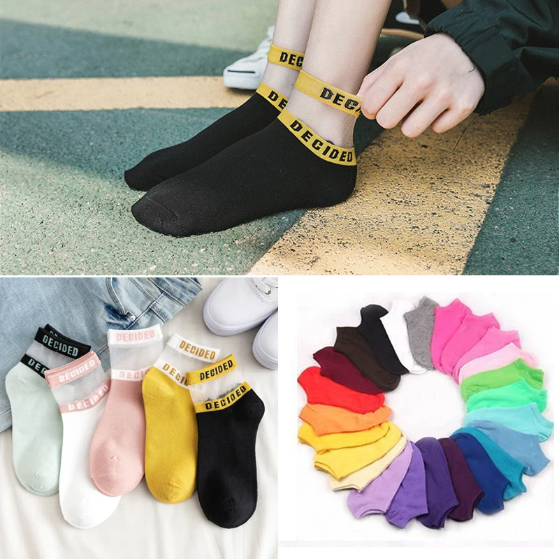 

2/3/4/5pairs Women Girls Socks Letter Patterned Low Cut Ankle Socks Cute Cotton Breathable Comfortable Short Socks Sokken