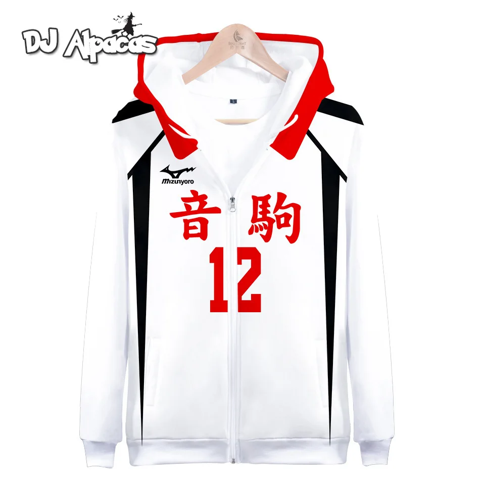 Аниме Haikyuu Косплей костюмы Nekoma старшая школа волейбол куртка клуба Kozume Kenma Kuroo
