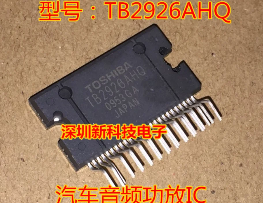 Meimxy Tb2926hq Tb2926 Tb2926ahq Zip 1pcs Can Be Purchased Directly ...