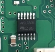 5 шт./лот VN5E050M