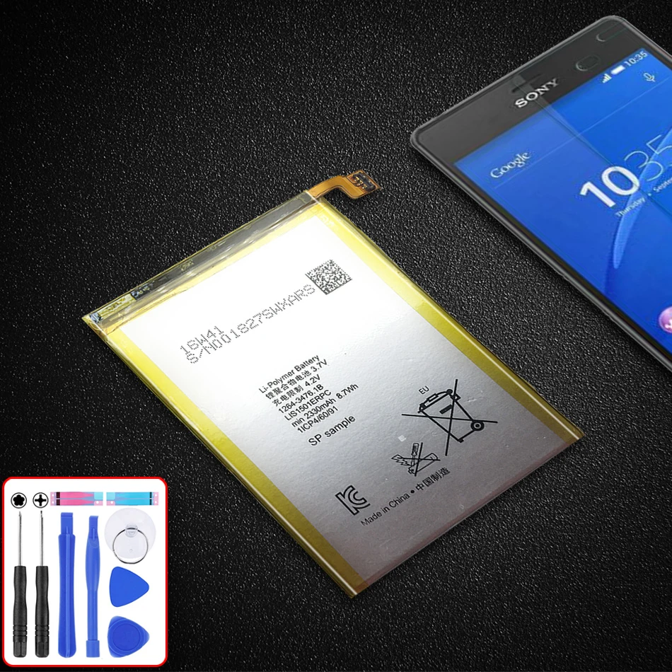 Запасная батарея для Sony Xperia ZL / ZQ x Odin L35h L35i L35a C650X C6502 C6503 C6506 2330 мАч | Мобильные