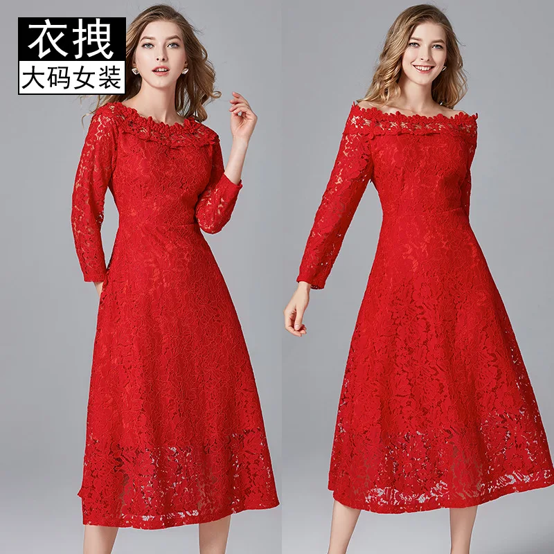 

Large Size Red Dress 2019 Popular WOMEN'S Dress New Style Bright Red Xian Qi Women's Mori Girl Line Red, Long Dress