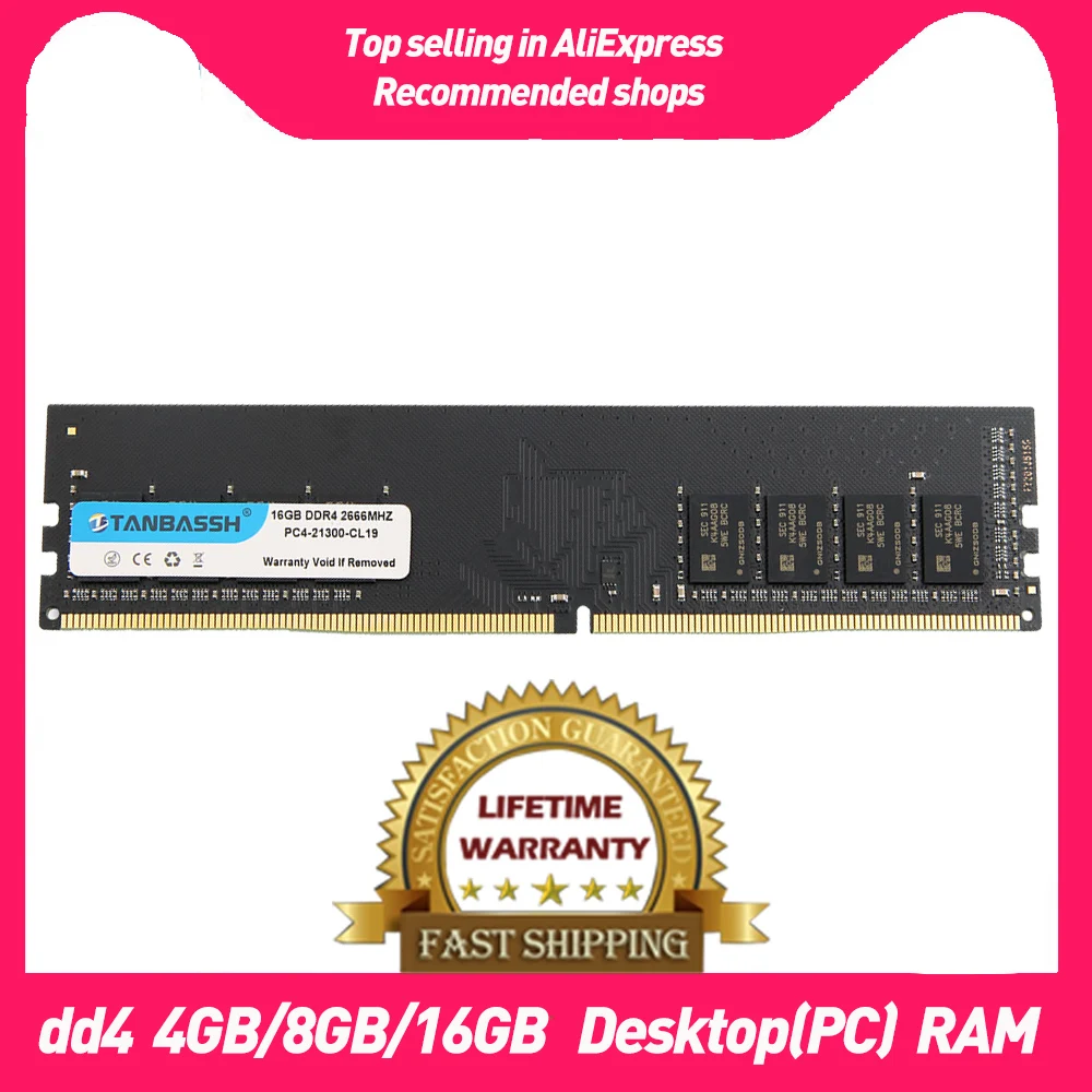 Оперативная Память DDR4 4 ГБ 8 2133 МГц 2400 2666 16 DIMM для настольного ПК поддержка