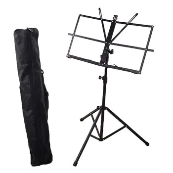 

Foldable Music Sheet Tripod Holder Adjustable Metal Music Stand for Piano Guitar
