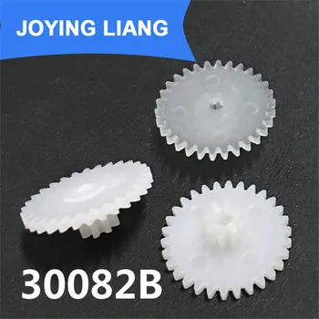 

30082B 0.5M Plastic POM Gear Diameter 16mm 30 Teeth 8 Teeth Double Layer Gear 2.05mm Hole DIY Toy Parts Accessories