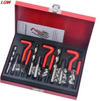 

88pcs thread tap repair tool, tap die set, thread repair kit, auto repair tool  without a box
